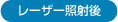 [U[Ǝˌ